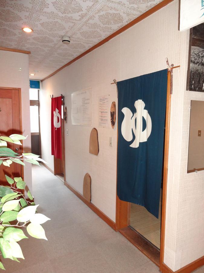 Lodge Matsuura Katashina Extérieur photo
