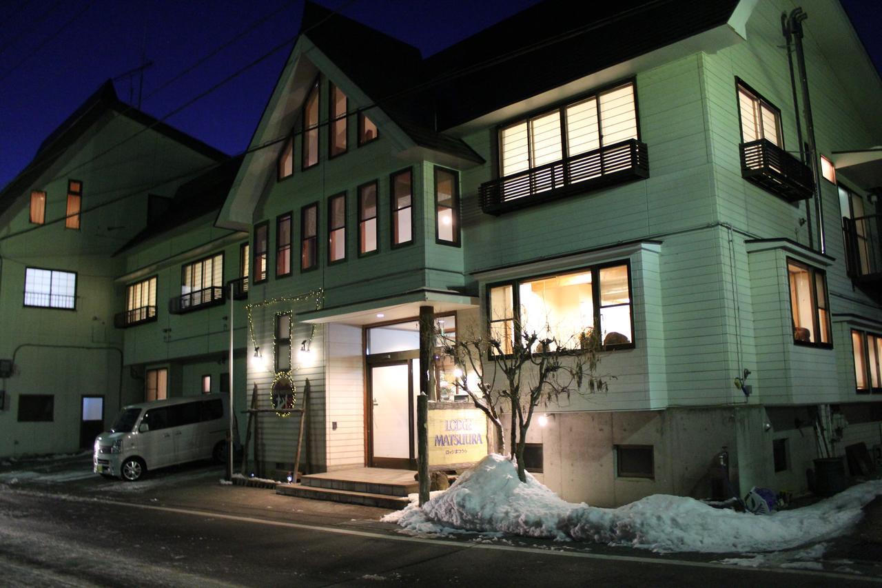 Lodge Matsuura Katashina Extérieur photo