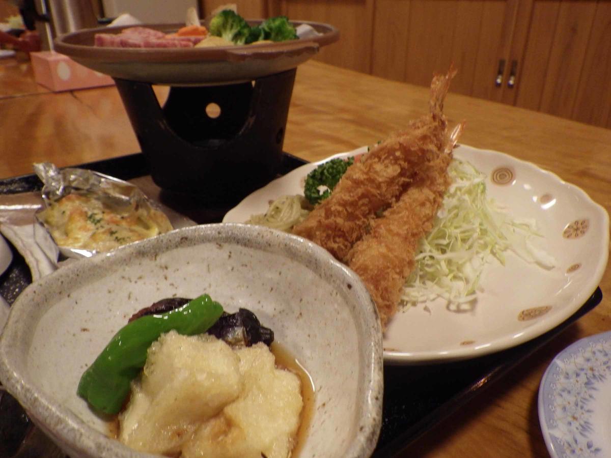 Lodge Matsuura Katashina Extérieur photo
