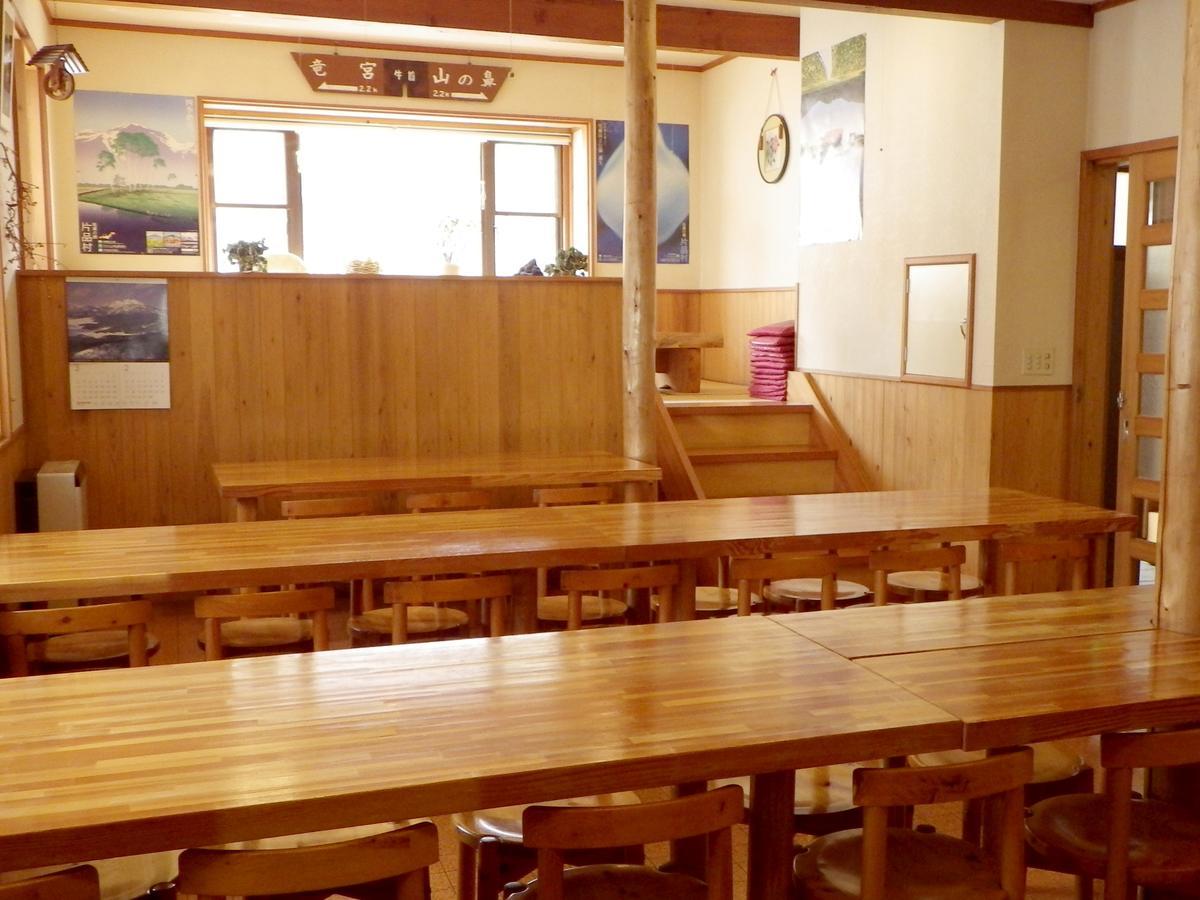 Lodge Matsuura Katashina Extérieur photo